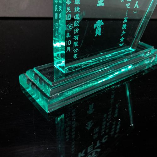 玻璃綠 壓克力雕刻.彩印1